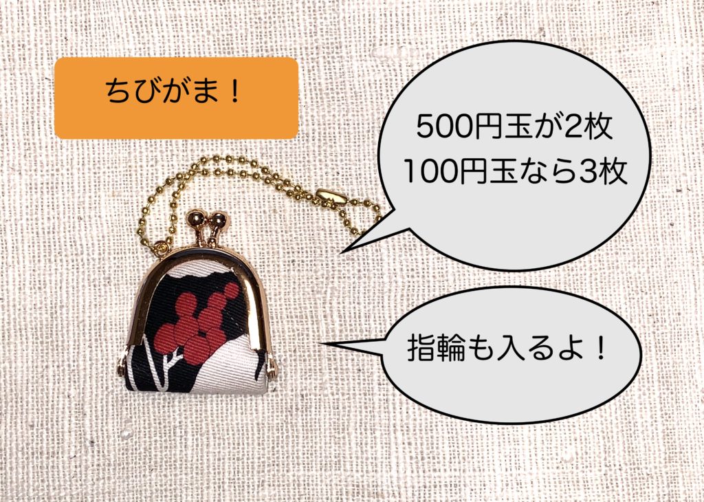 画像に alt 属性が指定されていません。ファイル名: IMG_6048-1024x730.jpg