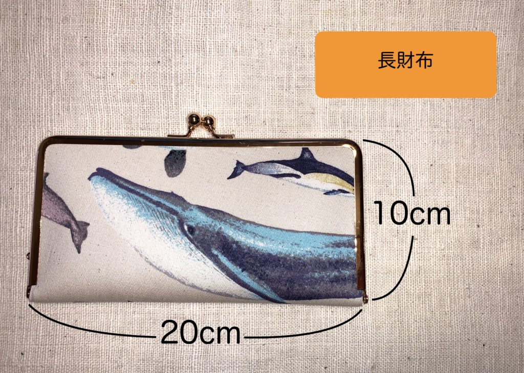 画像に alt 属性が指定されていません。ファイル名: IMG_6049-1024x728.jpg