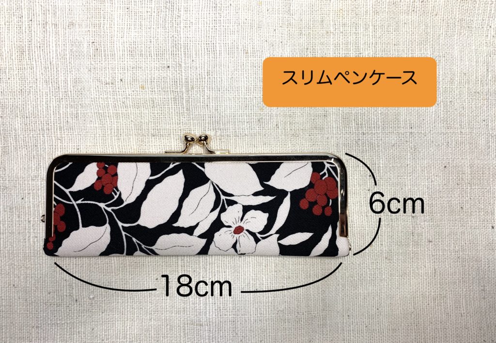 画像に alt 属性が指定されていません。ファイル名: IMG_6056-1024x708.jpg
