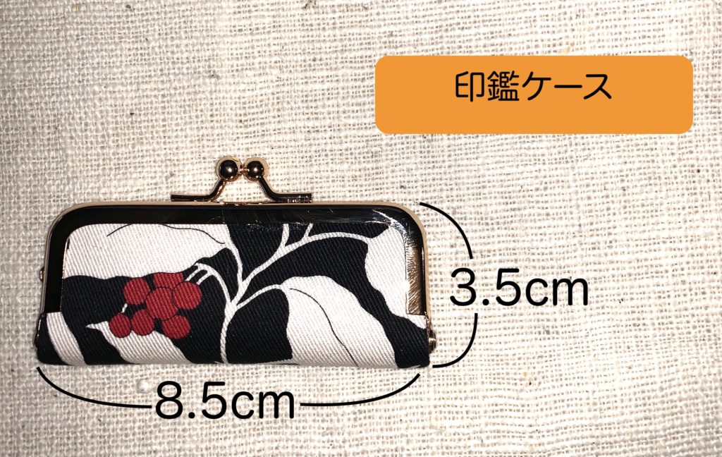 画像に alt 属性が指定されていません。ファイル名: IMG_6058-1024x648.jpg